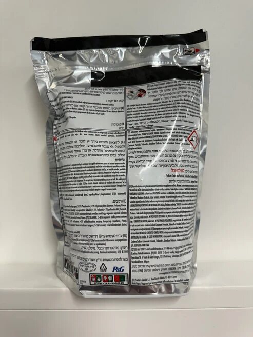 Fairy Platinum Plus – Bild 2