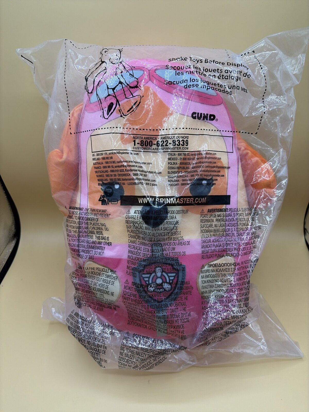 GUND Plüschspielzeug rosa 1 Stück Kuscheltier