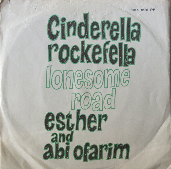 Esther And Abi Ofarim* – Cinderella Rockefella (Single) – Bild 2