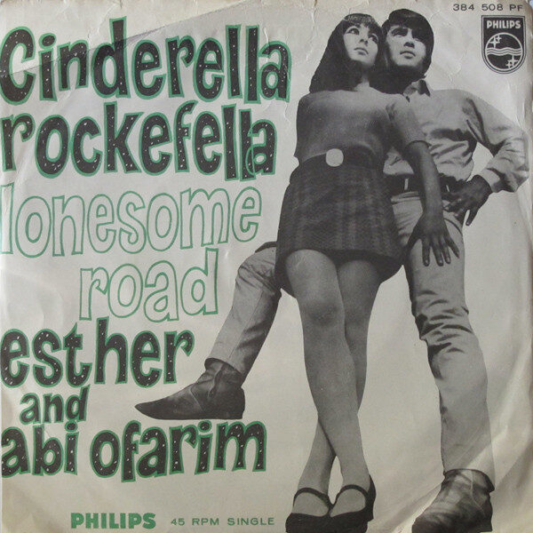 Esther And Abi Ofarim* – Cinderella Rockefella (Single) – Bild 1