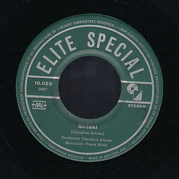 Orchester Claudius Alzner – Sirtaki / Zorba (7") – Bild 3