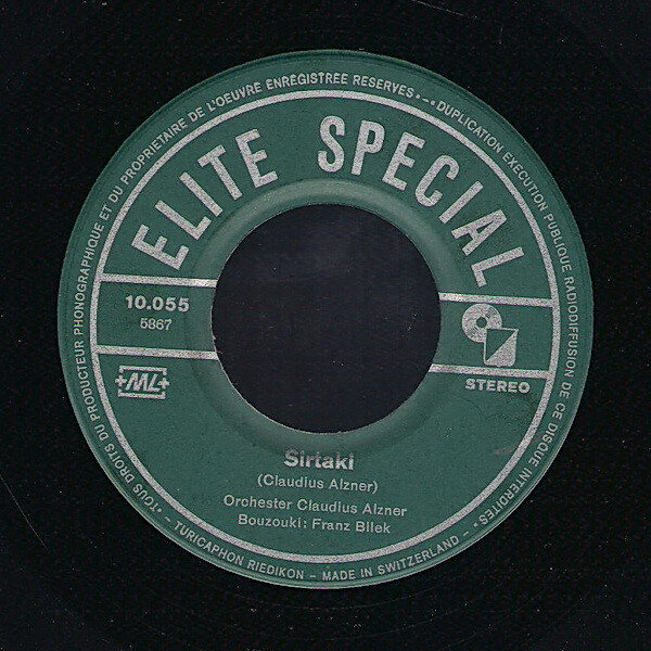 Orchester Claudius Alzner – Sirtaki / Zorba (7") – Bild 3