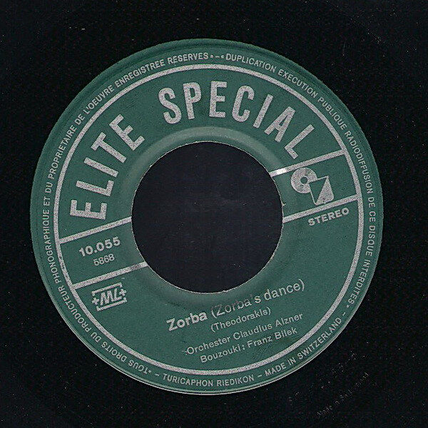 Orchester Claudius Alzner – Sirtaki / Zorba (7") – Bild 4