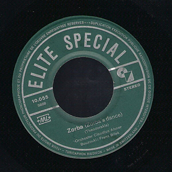 Orchester Claudius Alzner – Sirtaki / Zorba (7") – Bild 4
