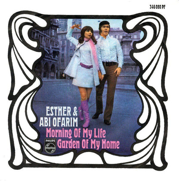 Esther & Abi Ofarim – Morning Of My Life / Garden Of My Home (Single)