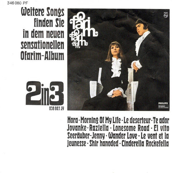 Esther & Abi Ofarim – Morning Of My Life / Garden Of My Home (Single) – Bild 2
