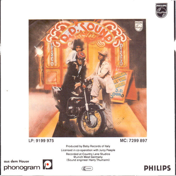 D.D. Sound – Shopping Baby / Burning Love (Single) – Bild 2